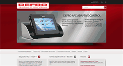 Desktop Screenshot of defro.bg