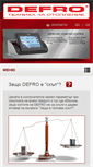 Mobile Screenshot of defro.bg